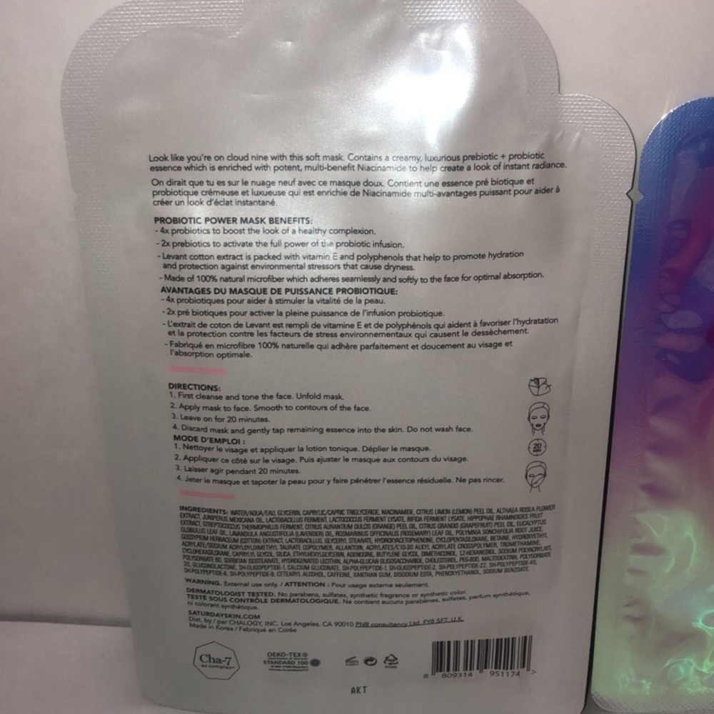 Face Mask Bundle - 6 Masks Included - Picture 4 of 5